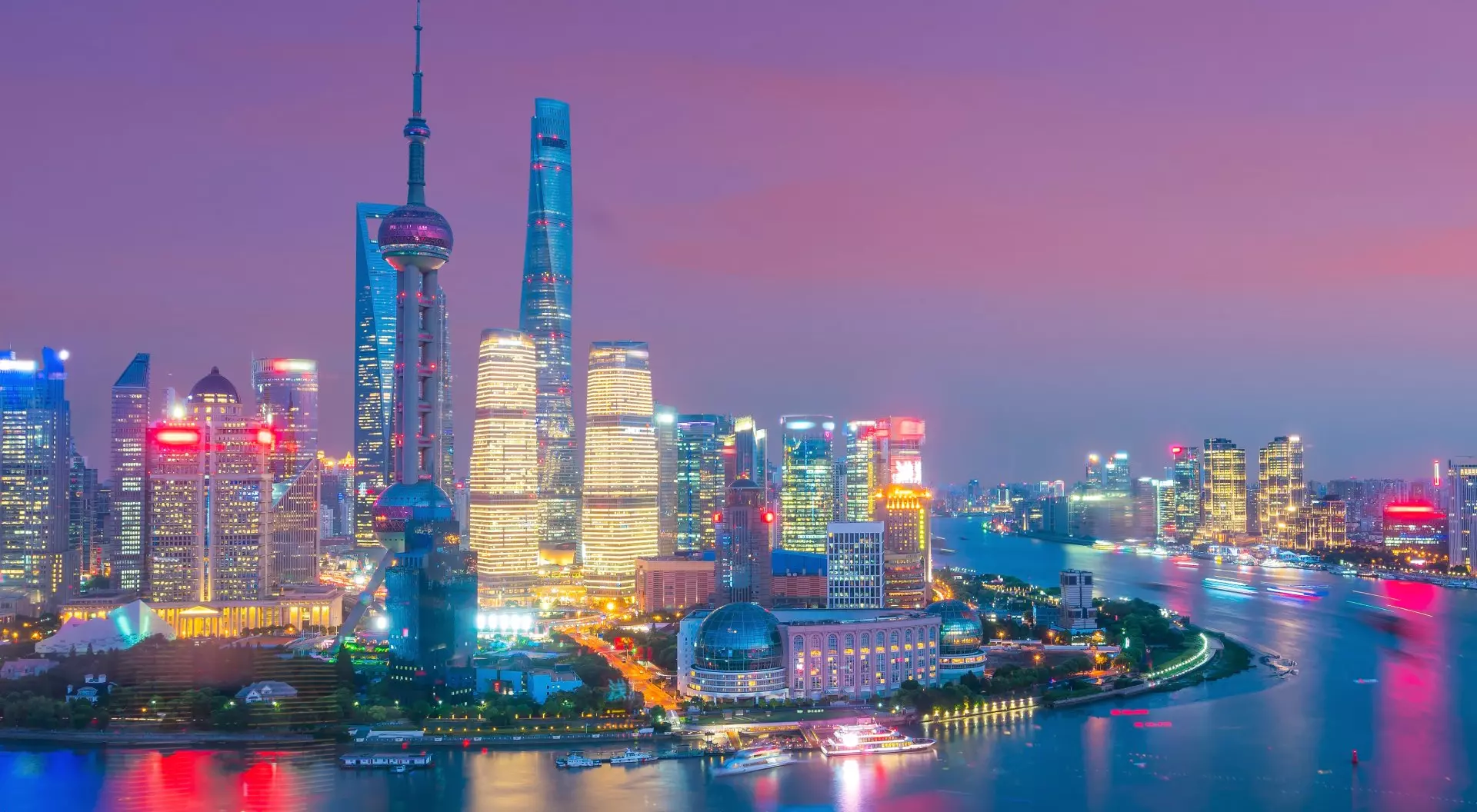 Shanghai Pudong skyline at night
